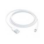 Apple Lightning to USB Cable | 12W | 1M | Lightning (Male) | Lightning Male (8 Pin) | White