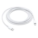 Apple USB-C to Lightning Cable | 96W | 2M | USB-C (Male) | Lightning Male (8 Pin) | White